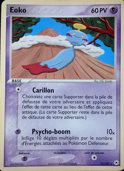 Carte Pokémon Éoko 017/101, extension EX Légendes Oubliées