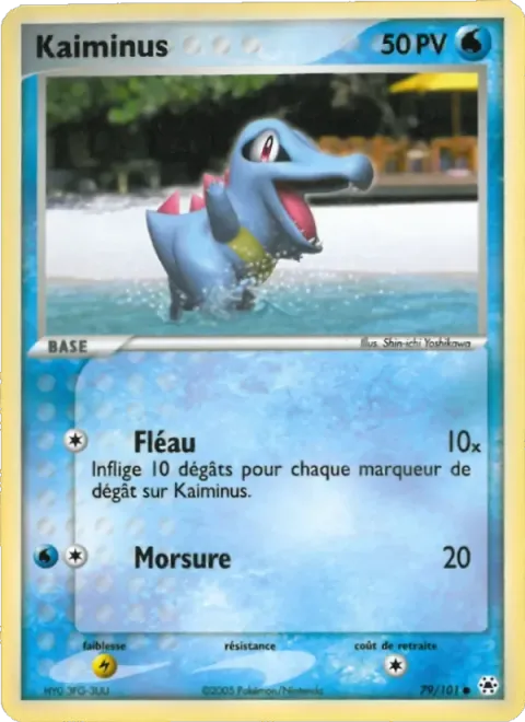 Carte Pokémon Kaiminus 079/101, extension EX Légendes Oubliées