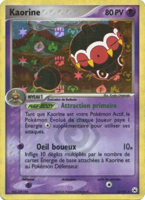 Carte Pokémon Kaorine 002/101, extension EX Légendes Oubliées