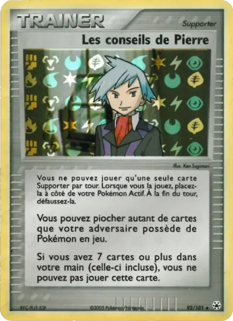 Carte Pokémon Les conseils de Pierre 092/101, extension EX Légendes Oubliées