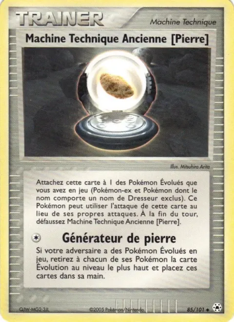 Carte Pokémon Machine Technique Ancienne [Pierre] 085/101, extension EX Légendes Oubliées