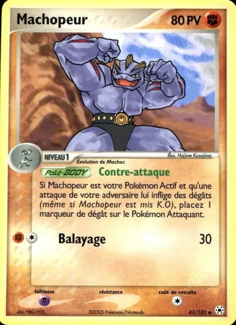Carte Pokémon Machopeur 041/101, extension EX Légendes Oubliées
