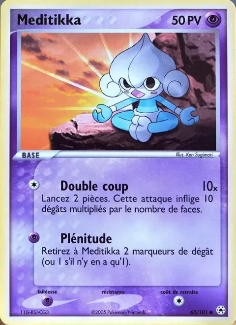 Carte Pokémon Méditikka 065/101, extension EX Légendes Oubliées