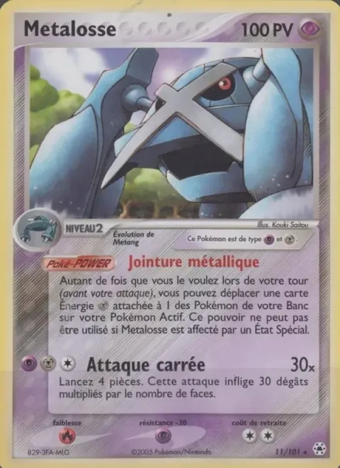 Carte Pokémon Métalosse 011/101, extension EX Légendes Oubliées