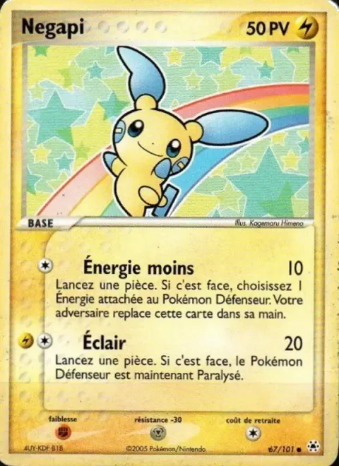 Carte Pokémon Négapi 067/101, extension EX Légendes Oubliées