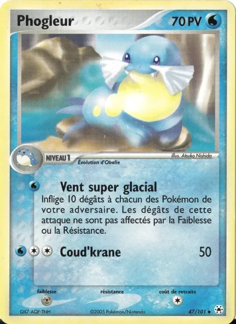 Carte Pokémon Phogleur 047/101, extension EX Légendes Oubliées