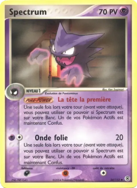 Carte Pokémon Spectrum 034/112, extension EX Rouge Feu & Vert Feuille