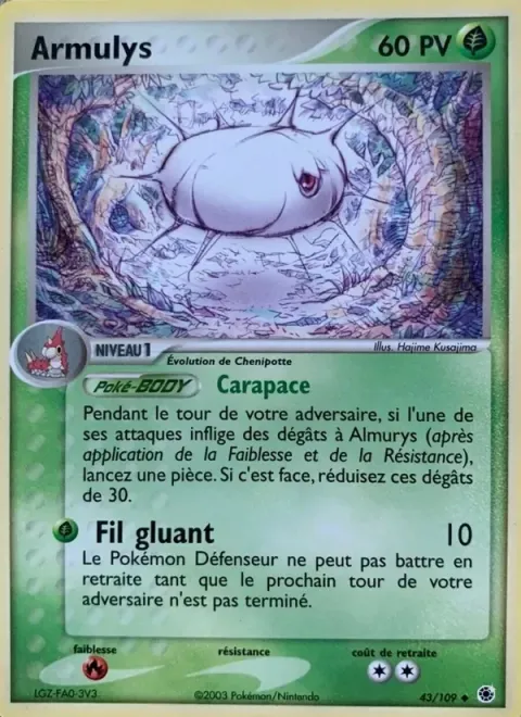 Carte Pokémon Armulys 043/109, extension EX Rubis & Saphir