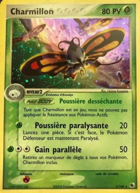 Carte Pokémon Charmillon 002/109, extension EX Rubis & Saphir
