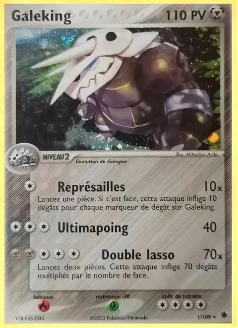Carte Pokémon Galeking 001/109, extension EX Rubis & Saphir