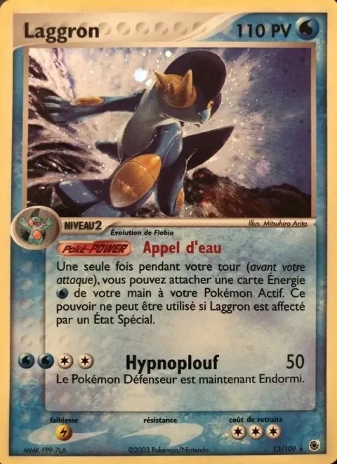 Carte Pokémon Laggron 013/109, extension EX Rubis & Saphir