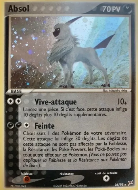Carte Pokémon Absol 096/095, extension EX Team Magma vs Team Aqua
