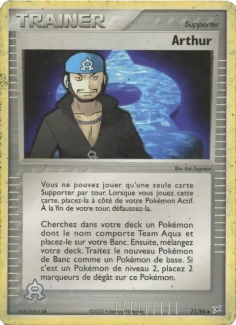 Carte Pokémon Arthur 071/095, extension EX Team Magma vs Team Aqua