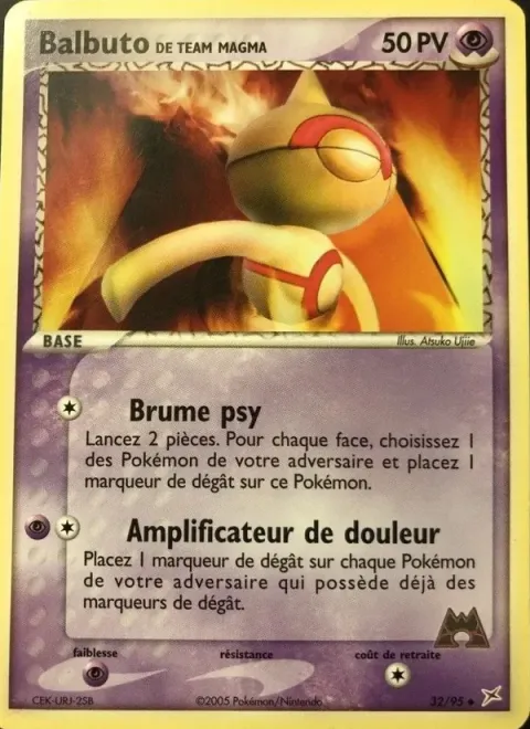 Carte Pokémon Balbuto de Team Magma 032/095, extension EX Team Magma vs Team Aqua