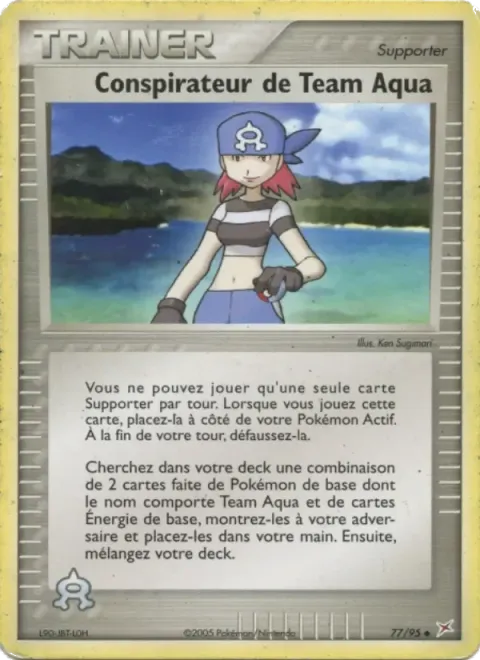 Carte Pokémon Conspirateur de Team Aqua 077/095, extension EX Team Magma vs Team Aqua