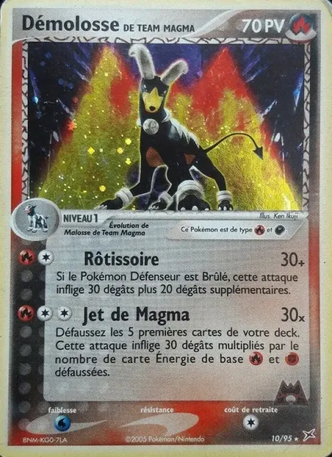 Carte Pokémon Démolosse de Team Magma 010/095, extension EX Team Magma vs Team Aqua