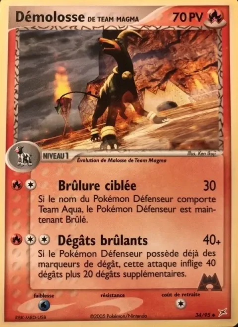 Carte Pokémon Démolosse de Team Magma 034/095, extension EX Team Magma vs Team Aqua