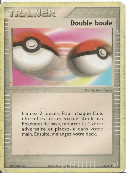 Carte Pokémon Double boule 072/095, extension EX Team Magma vs Team Aqua