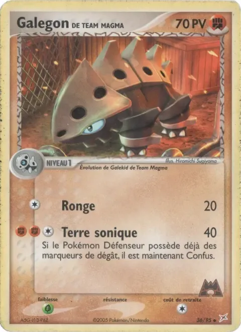 Carte Pokémon Galegon de Team Magma 036/095, extension EX Team Magma vs Team Aqua