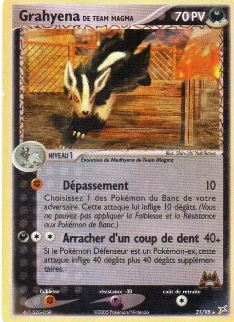 Carte Pokémon Grahyena de Team Magma 021/095, extension EX Team Magma vs Team Aqua
