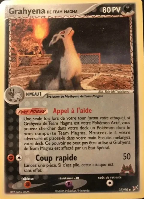 Carte Pokémon Grahyena de Team Magma 037/095, extension EX Team Magma vs Team Aqua