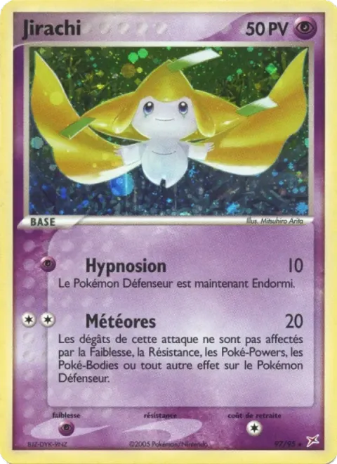 Carte Pokémon Jirachi 097/095, extension EX Team Magma vs Team Aqua