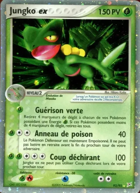 Carte Pokémon Jungko ex 093/095, extension EX Team Magma vs Team Aqua