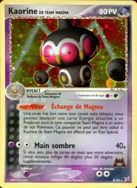 Carte Pokémon Kaorine de Team Magma 008/095, extension EX Team Magma vs Team Aqua
