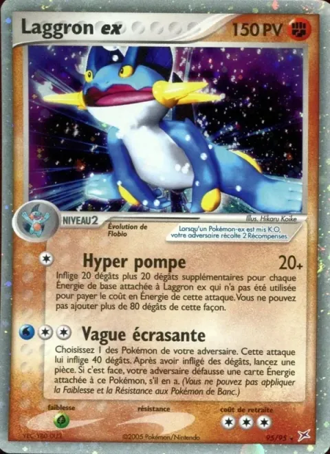 Carte Pokémon Laggron ex 095/095, extension EX Team Magma vs Team Aqua