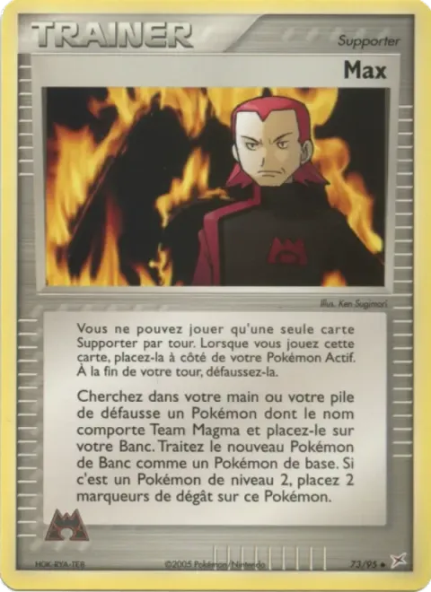 Carte Pokémon Max 073/095, extension EX Team Magma vs Team Aqua