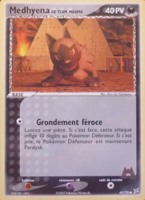 Carte Pokémon Medhyena de Team Magma 065/095, extension EX Team Magma vs Team Aqua
