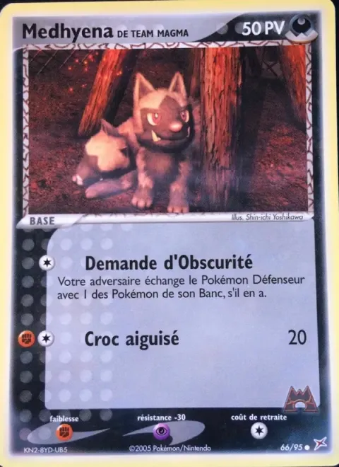 Carte Pokémon Medhyena de Team Magma 066/095, extension EX Team Magma vs Team Aqua