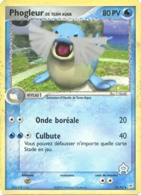 Carte Pokémon Phogleur de Team Aqua 031/095, extension EX Team Magma vs Team Aqua