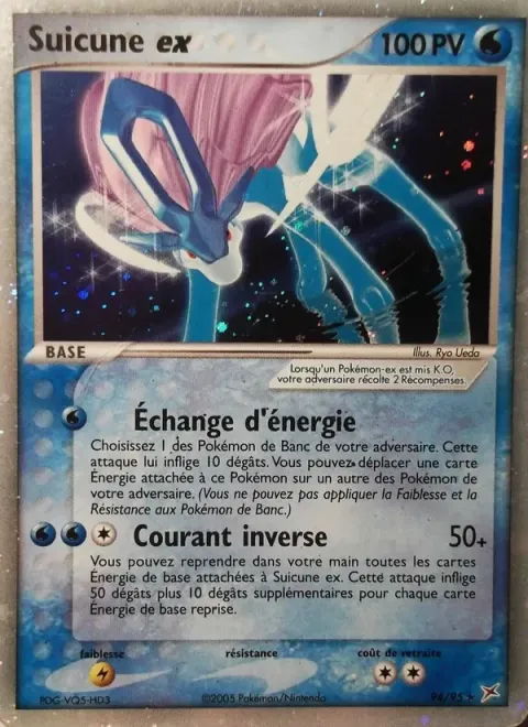 Carte Pokémon Suicune ex 094/095, extension EX Team Magma vs Team Aqua