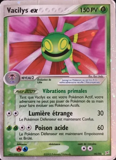 Carte Pokémon Vacilys ex 090/095, extension EX Team Magma vs Team Aqua