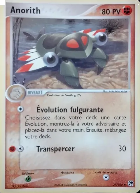 Carte Pokémon Anorith 027/100, extension EX Tempête de sable