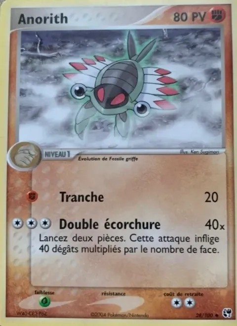 Carte Pokémon Anorith 028/100, extension EX Tempête de sable