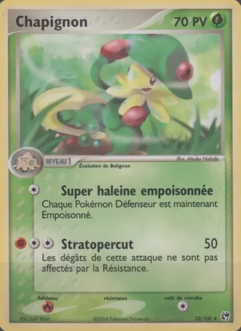 Carte Pokémon Chapignon 033/100, extension EX Tempête de sable