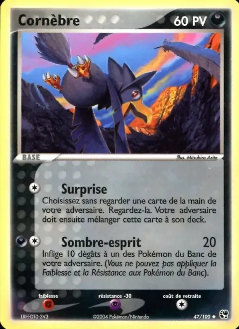 Carte Pokémon Cornèbre 047/100, extension EX Tempête de sable