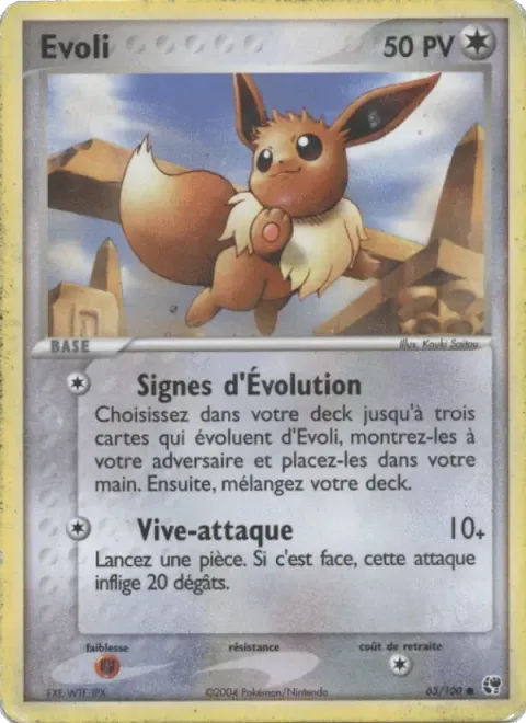 Carte Pokémon Evoli 063/100, extension EX Tempête de sable