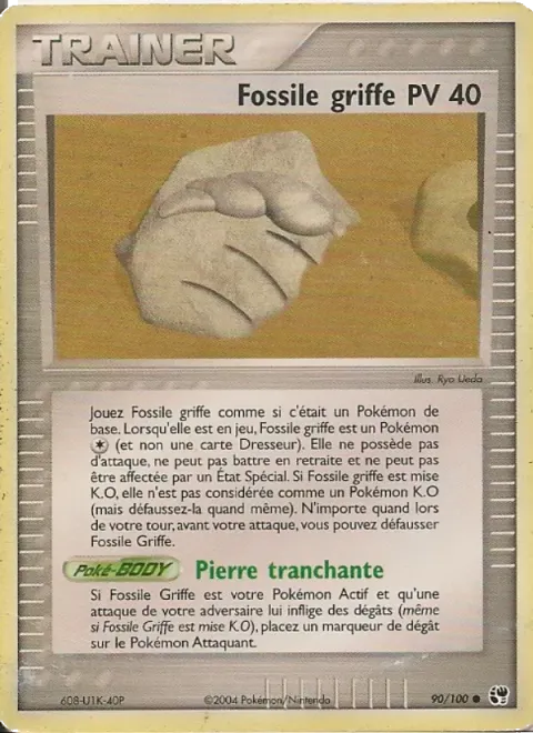 Carte Pokémon Fossile griffe 090/100, extension EX Tempête de sable