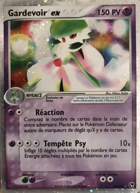 Carte Pokémon Gardevoir ex 096/100, extension EX Tempête de sable