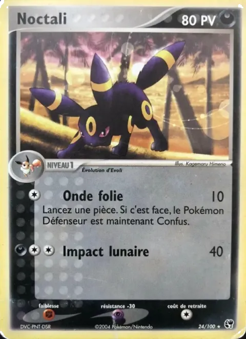 Carte Pokémon Noctali 024/100, extension EX Tempête de sable