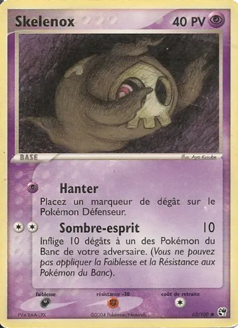 Carte Pokémon Skelénox 062/100, extension EX Tempête de sable