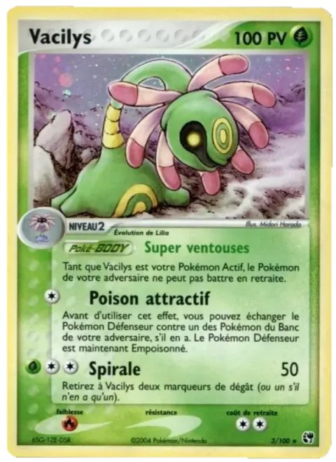 Carte Pokémon Vacilys 003/100, extension EX Tempête de sable
