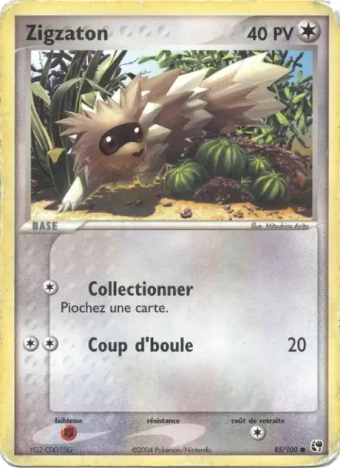 Carte Pokémon Zigzaton 085/100, extension EX Tempête de sable