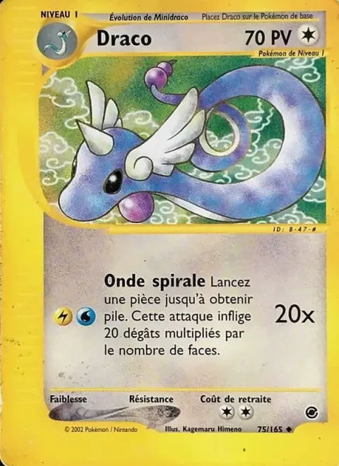 Carte Pokémon Draco 075/165, extension Expedition