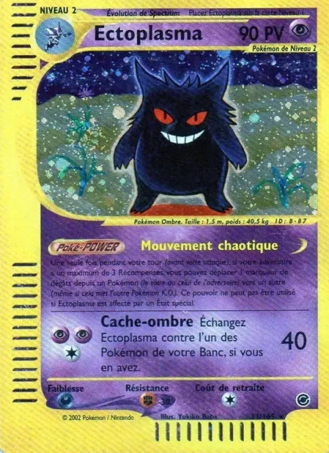 Carte Pokémon Ectoplasma 013/165, extension Expedition