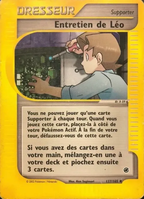Carte Pokémon Entretien de Léo 137/165, extension Expedition