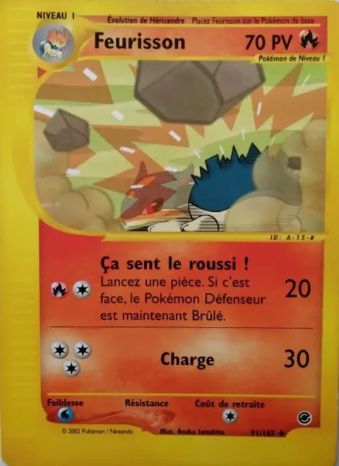 Carte Pokémon Feurisson 091/165, extension Expedition